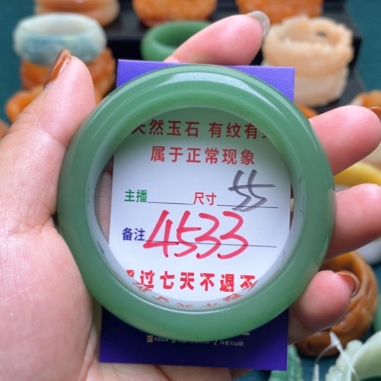 【闪购商品】石英质玉手镯未镶嵌