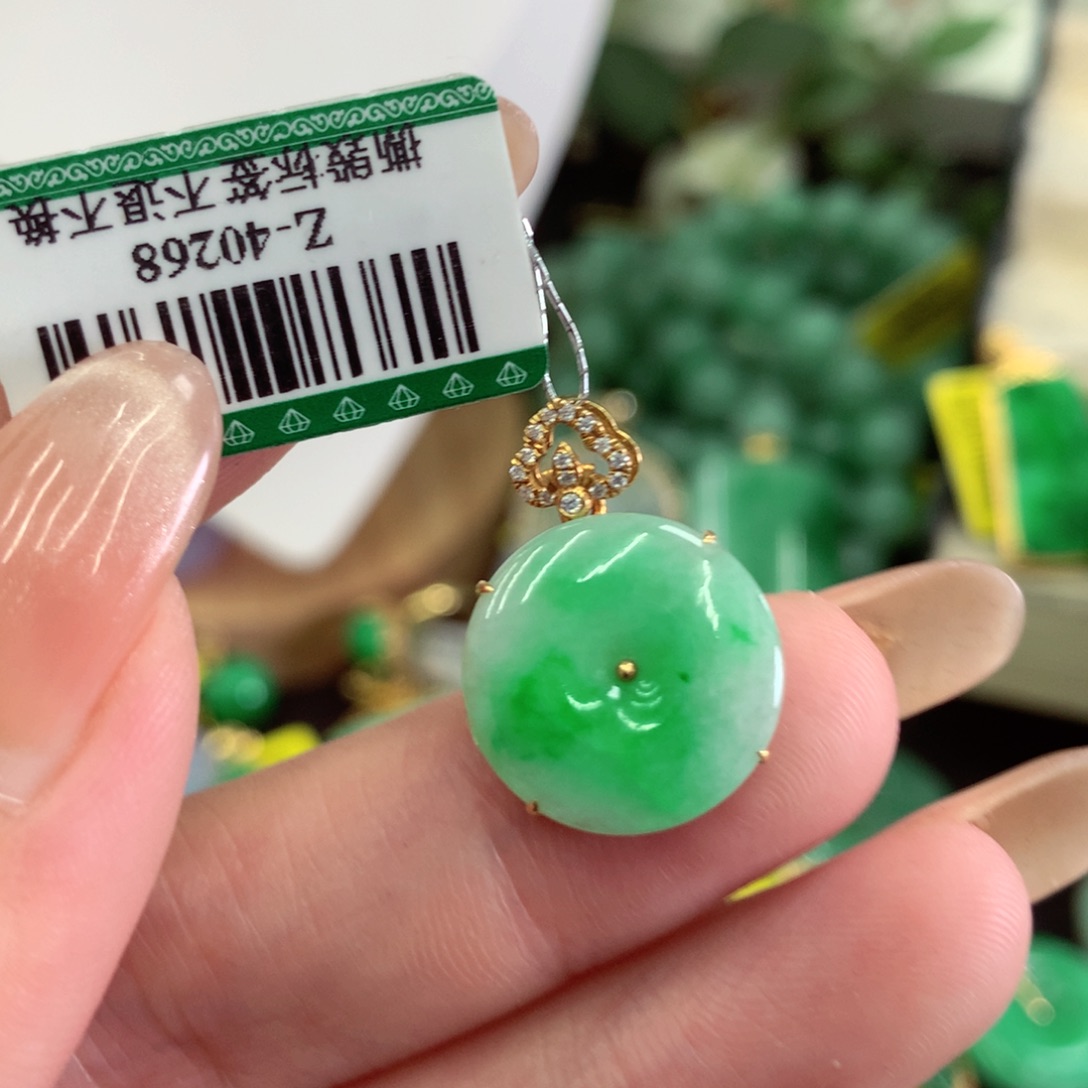 翡翠18K金镶嵌吊坠(不含链)