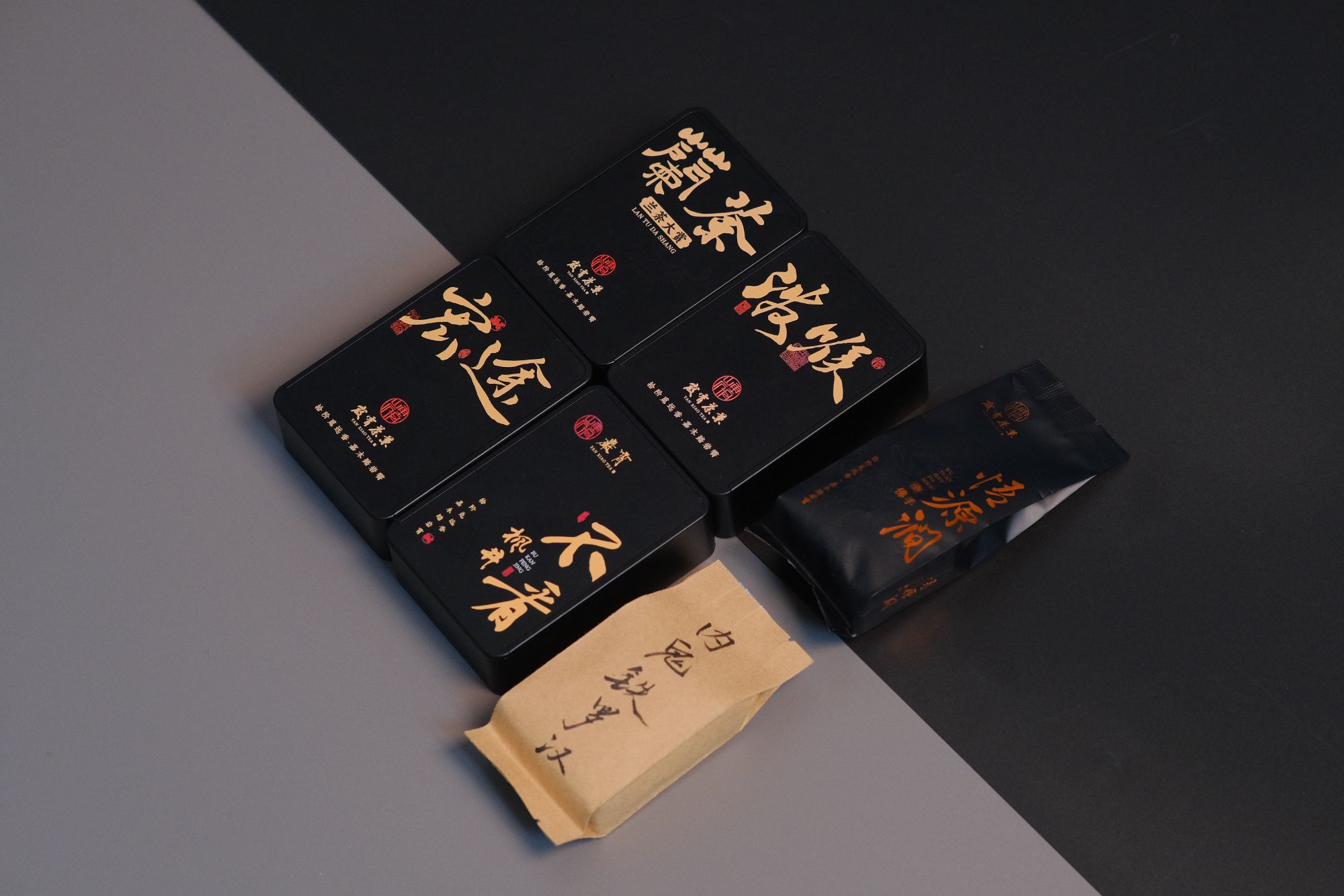 岩霄岩霄6款茶叶