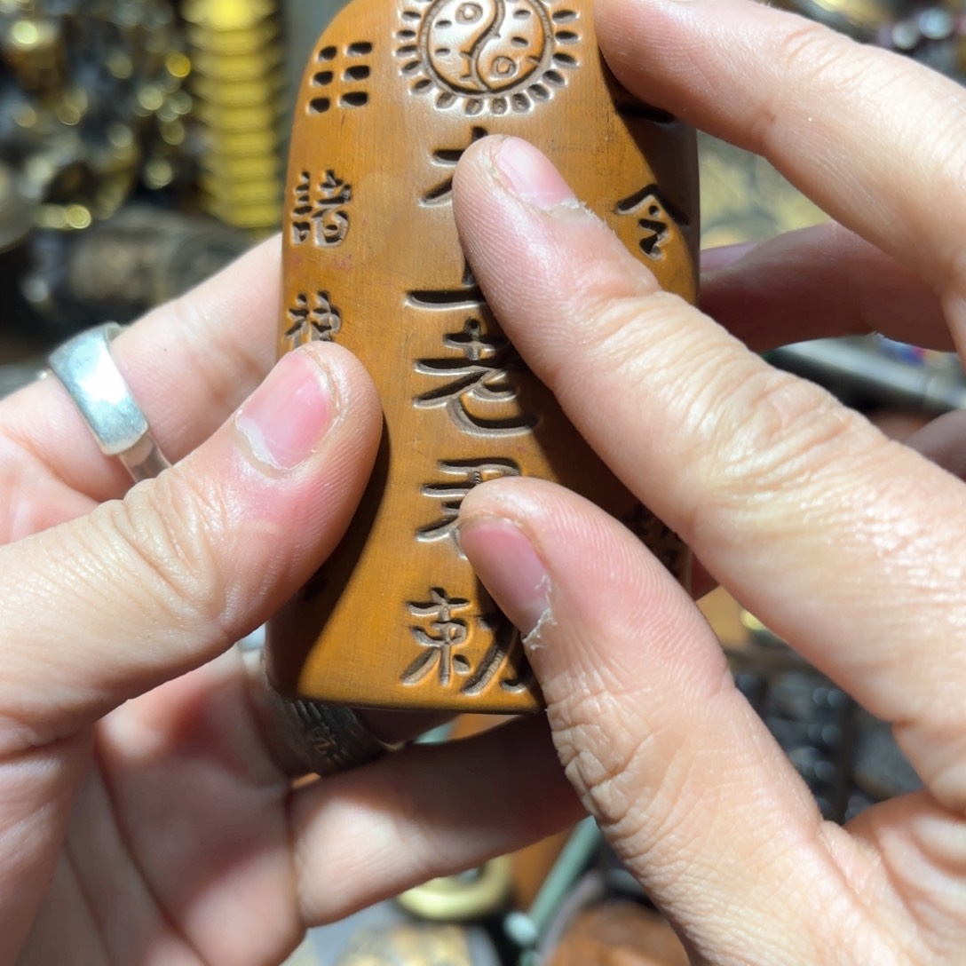 珍华铜器文玩摆件