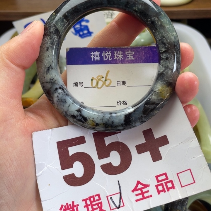 未镶嵌蛇纹石玉手镯