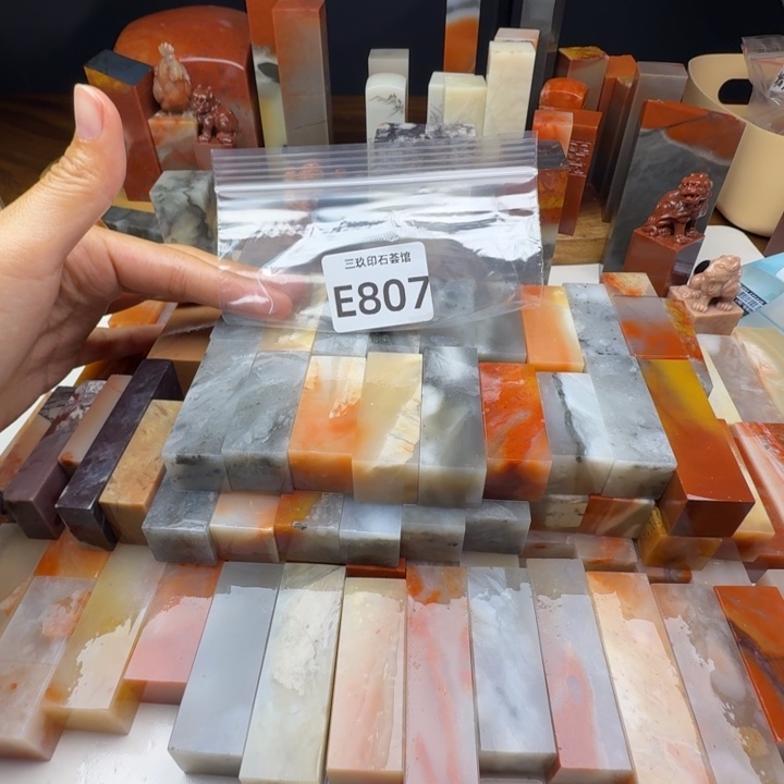 香***戏老挝石老挝老挝 老挝