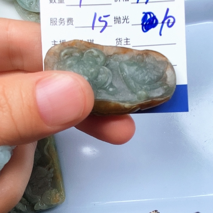 定制翡翠未镶嵌会*会