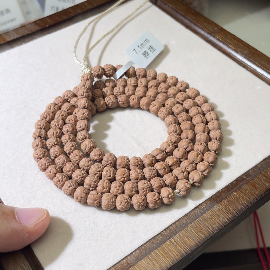 金刚菩提吊坠J****E原装佛手7.1