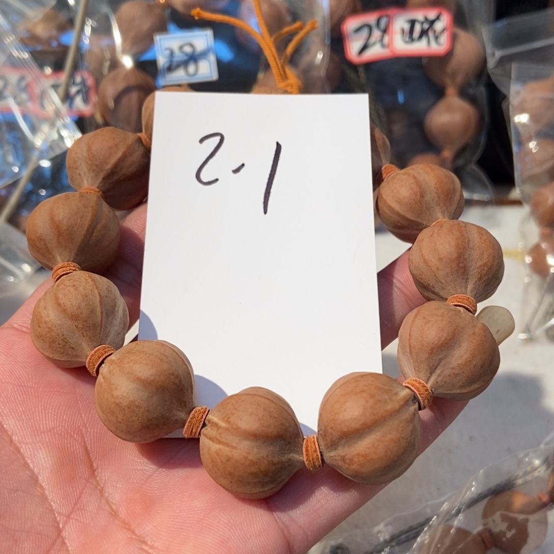 晓***鑫手串橄榄核橄榄橄榄
