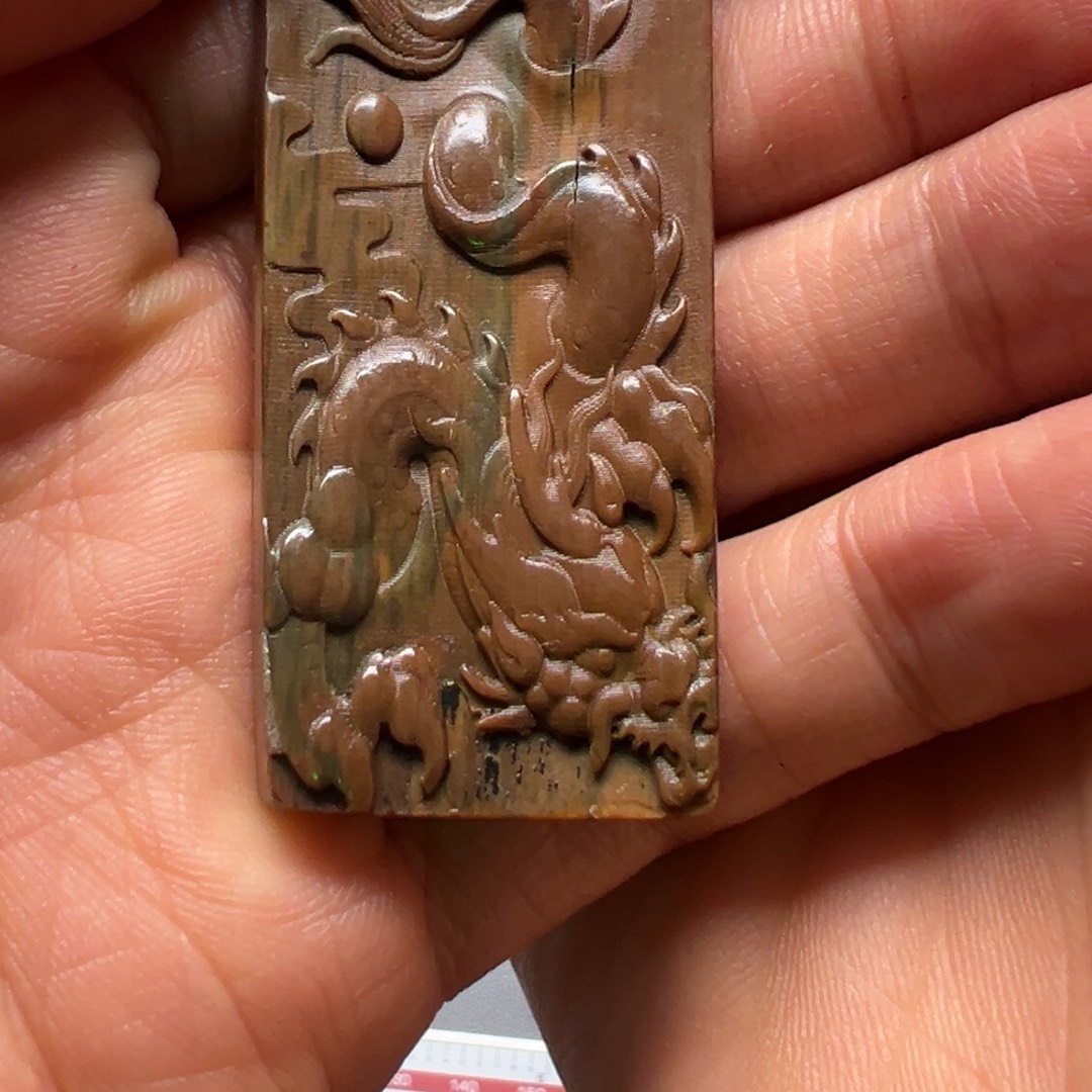 立***丰玛瑙/玉髓合金手链