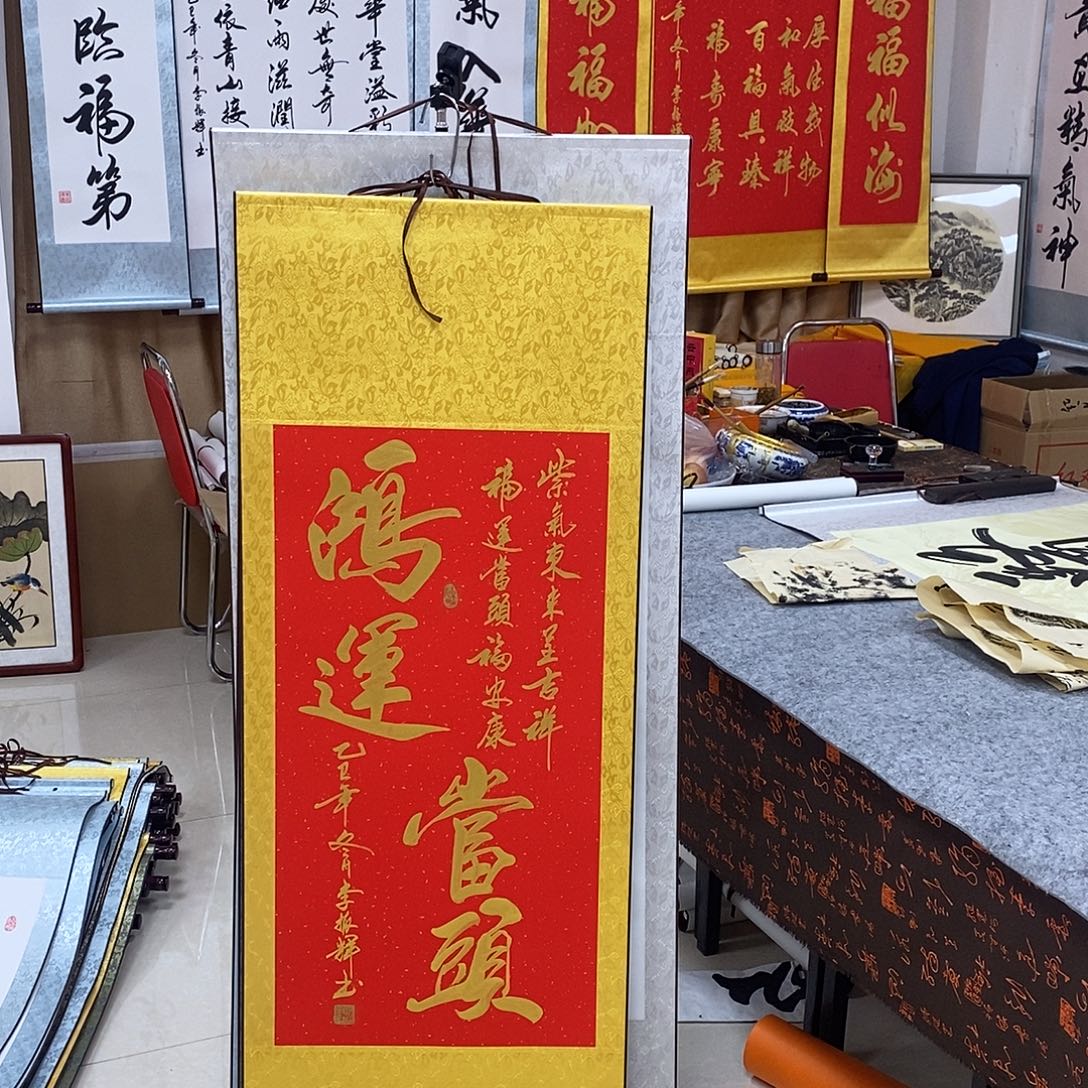 书法书法作品参加