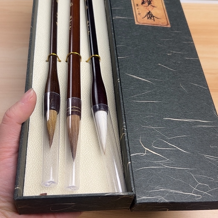 瓷片85665555555578558