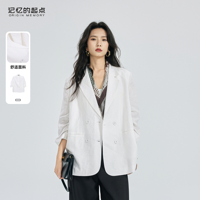 记忆的起点薄款商务气质西装外套白色轻奢百搭长袖休闲69AQ46520H