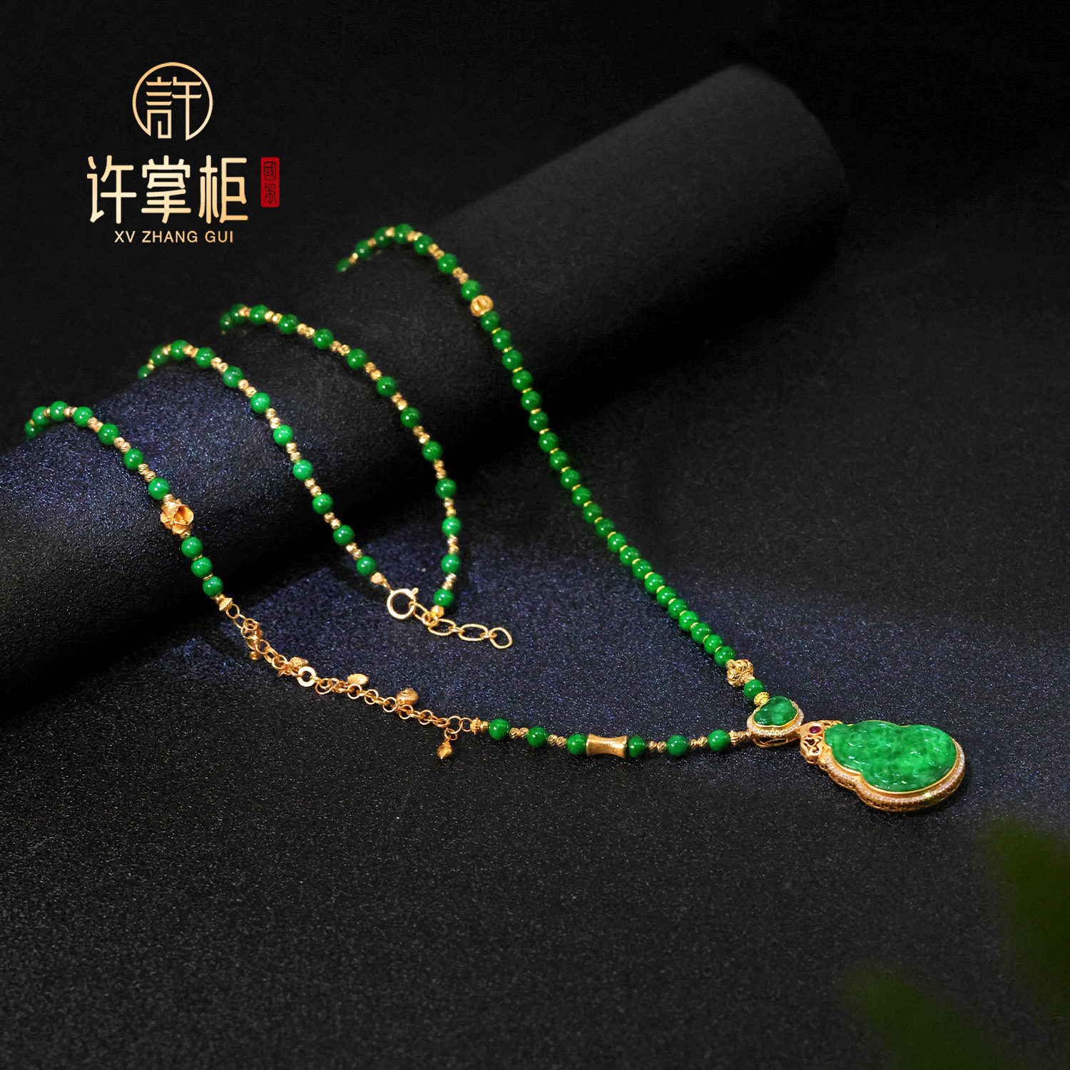 许掌柜｜18K金翡翠项链天然缅甸翡翠A货雕刻葫芦DIY小米珠圆珠配饰