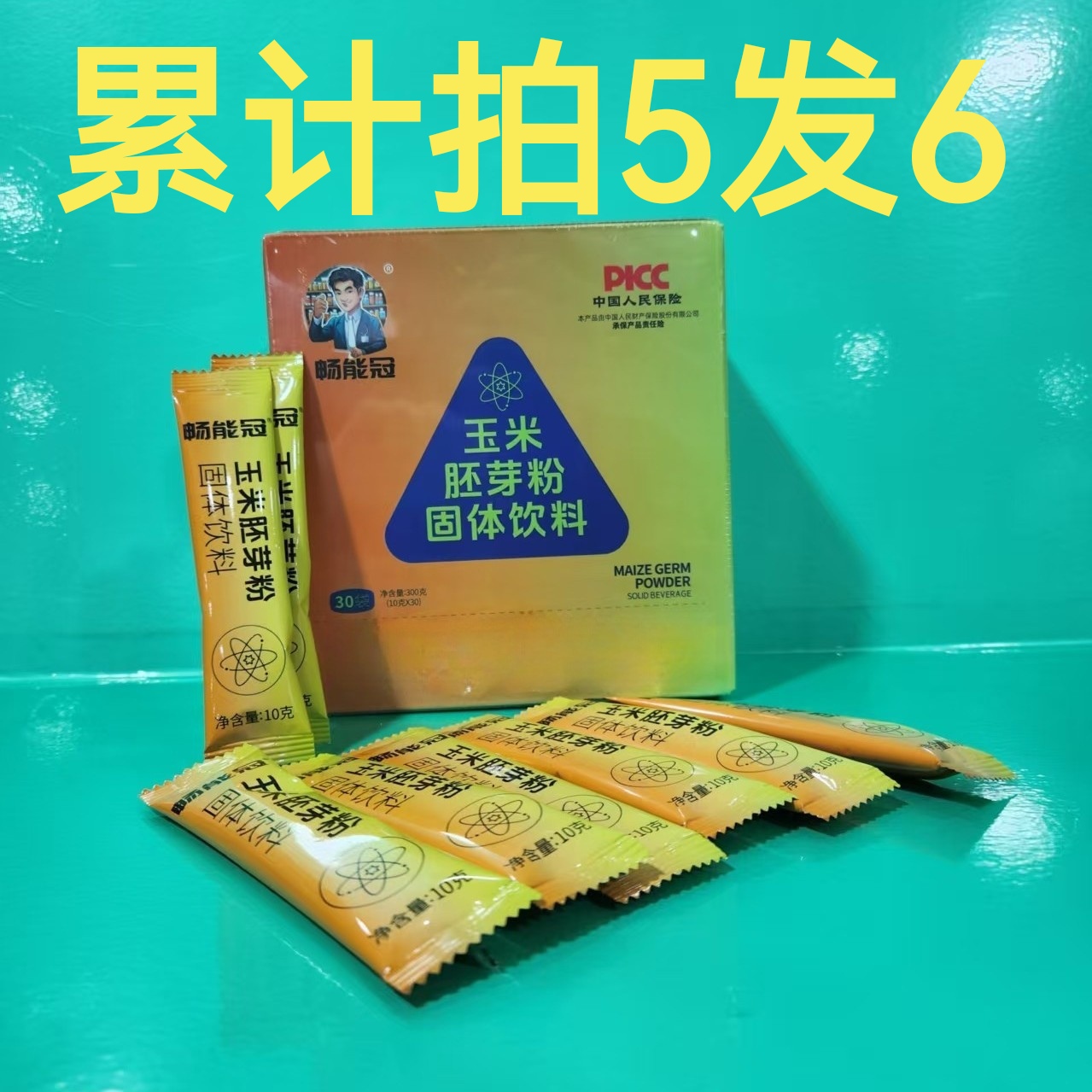 畅能冠玉米胚芽粉固体饮料营养丰富的杂粮粉