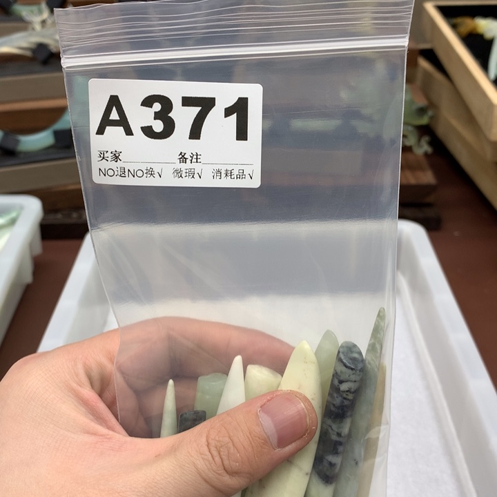 蛇纹石玉发饰合金