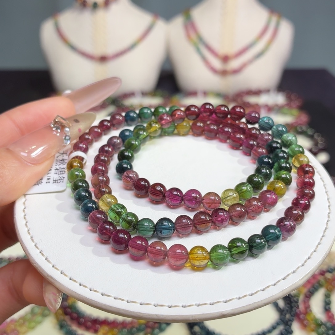 碧玺未镶嵌手链21