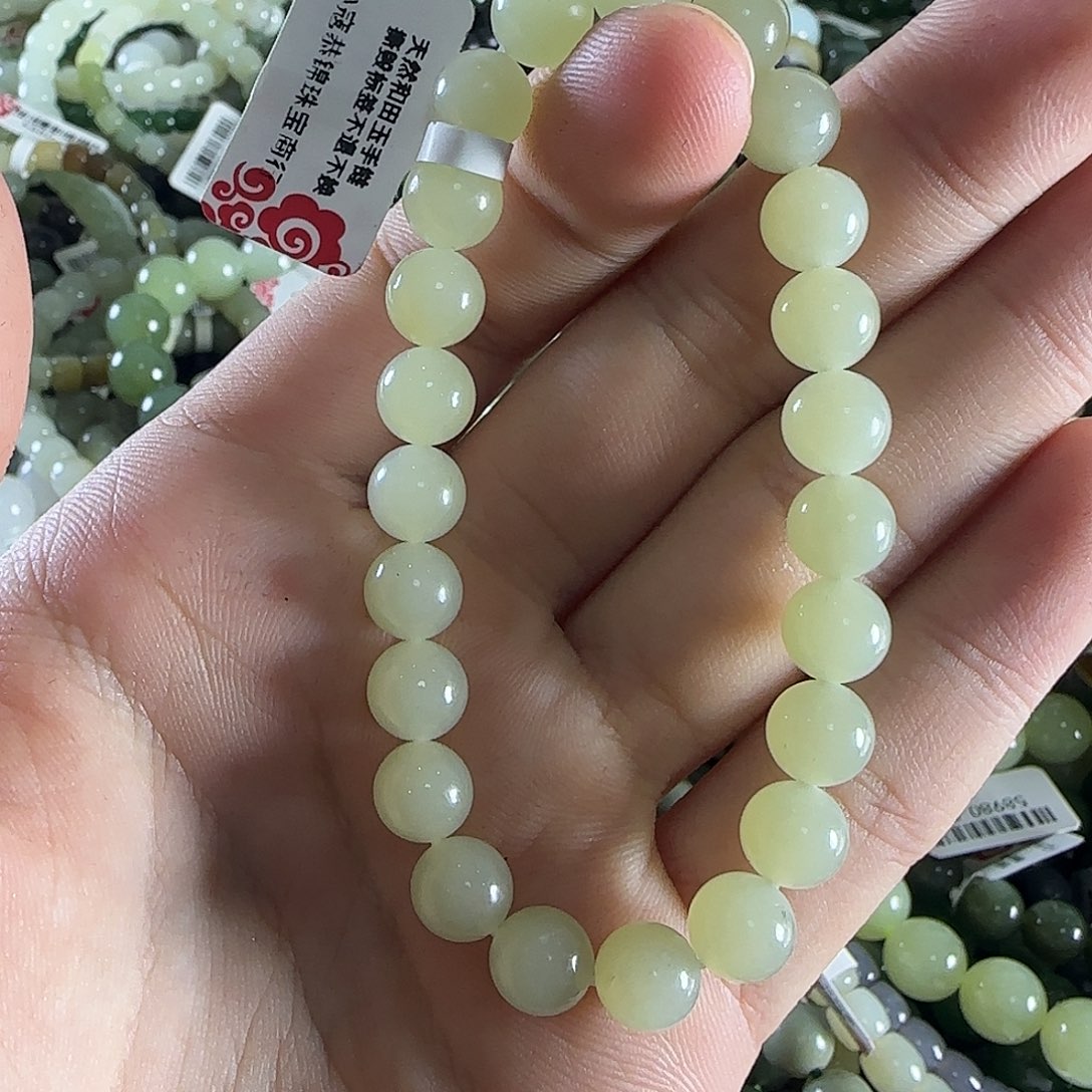 和田玉手链未镶嵌86