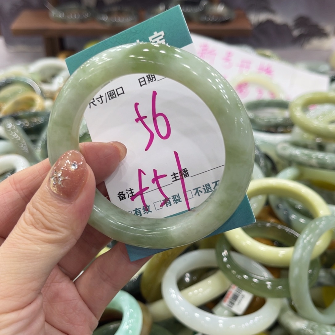 岫玉未镶嵌手镯手镯