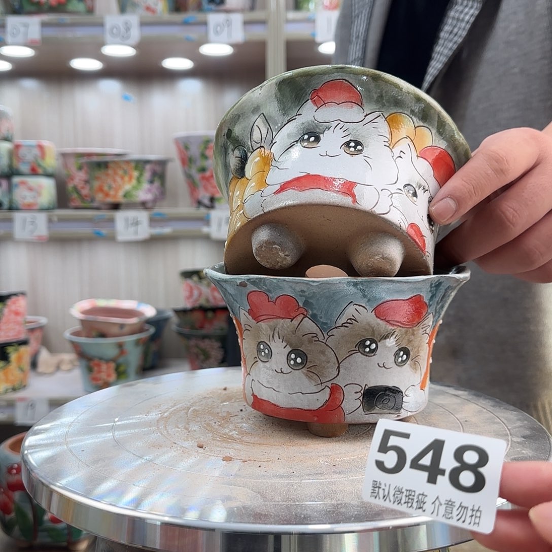 其他陶瑕疵瑕疵548