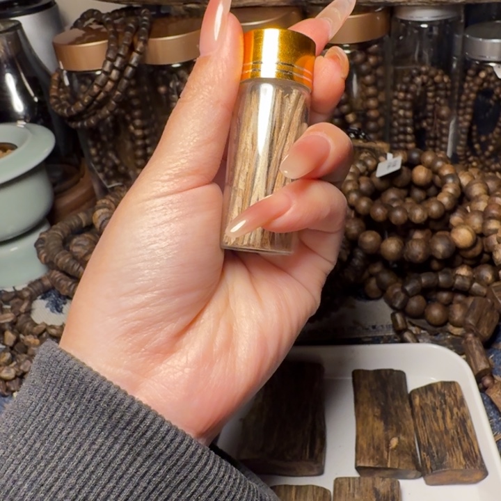 树脂制品S****1切丝老料多样性发