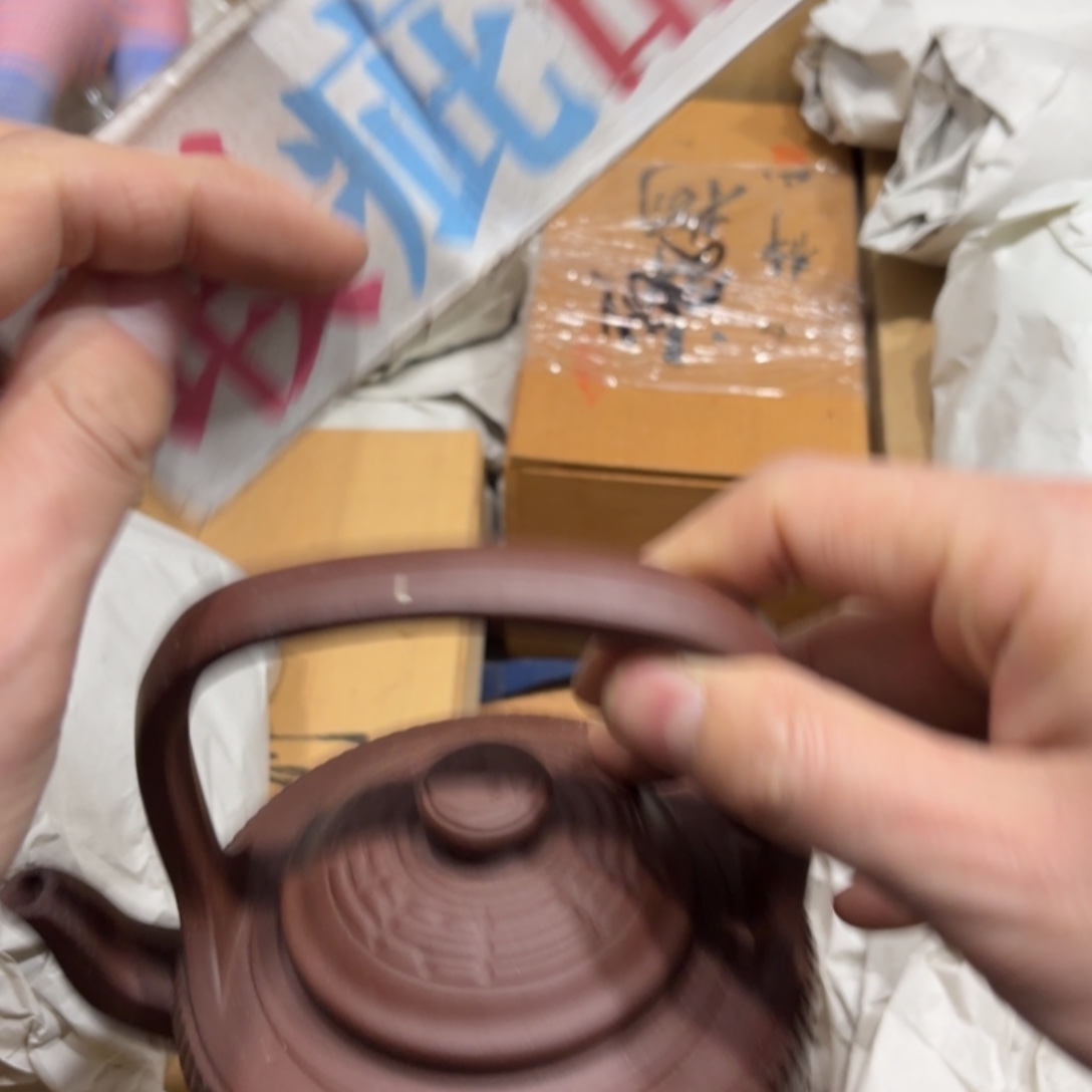 桥***生般若中古美术工艺品