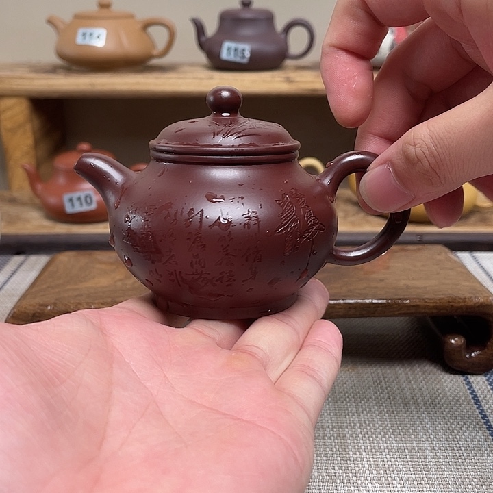 茶壶紫砂原矿手工紫砂壶
