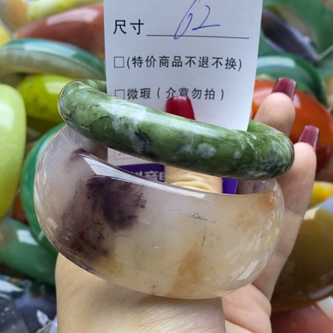 蛇纹石玉手镯未镶嵌