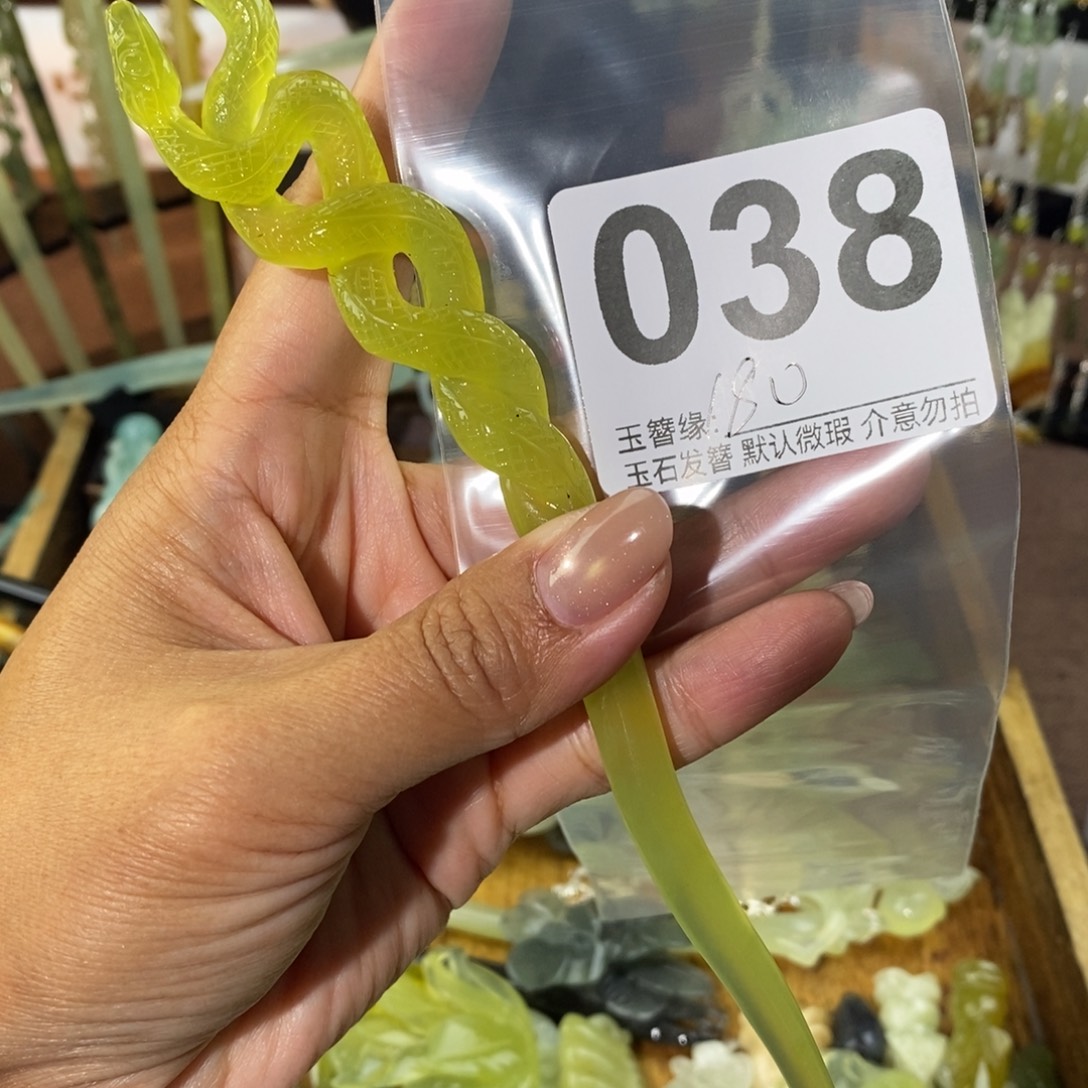 l***°蛇纹石玉未镶嵌发饰