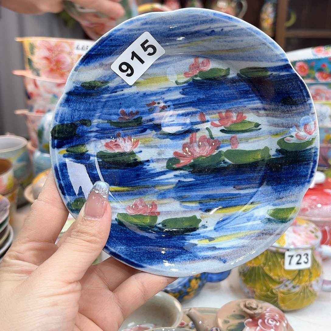 瓷片你要好好休息好的哟哈