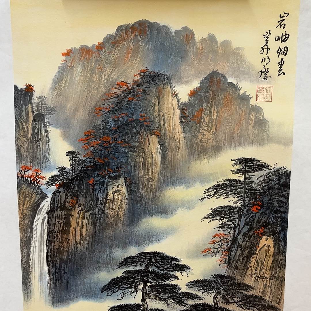 国画M>国画预展封存作品专用