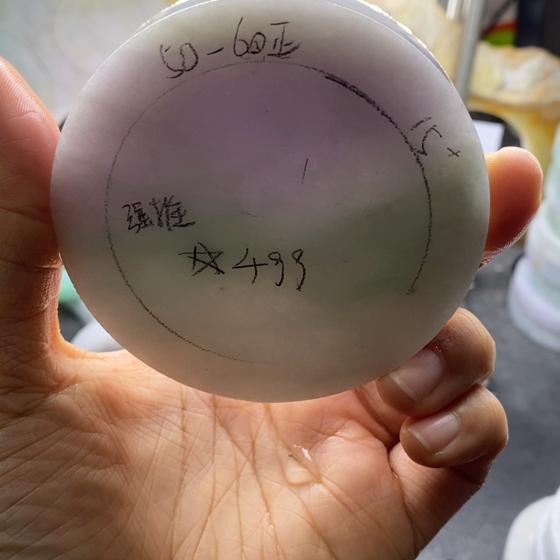 定制翡翠未镶嵌翡翠手镯