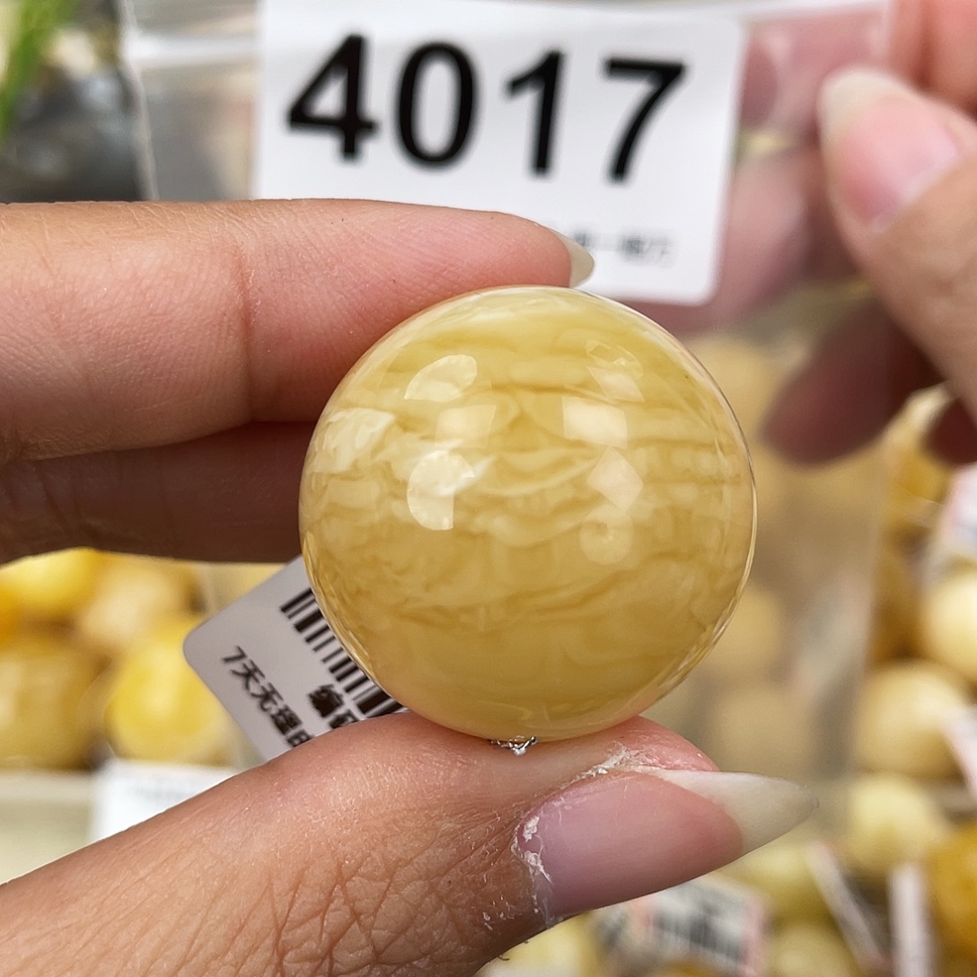 蜜蜡未镶嵌裸石27.2粉