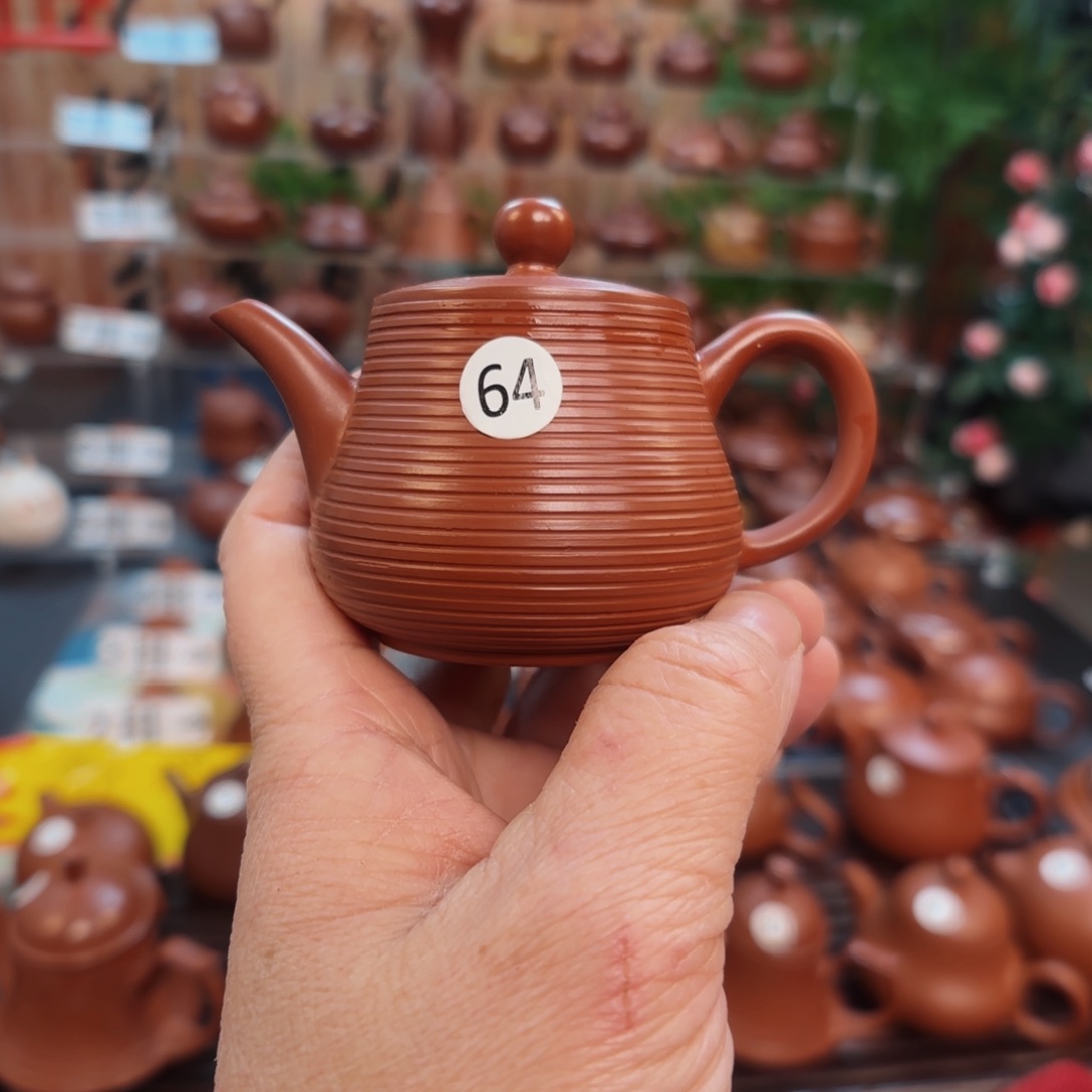 朱泥茶壶朱泥茶壶70c