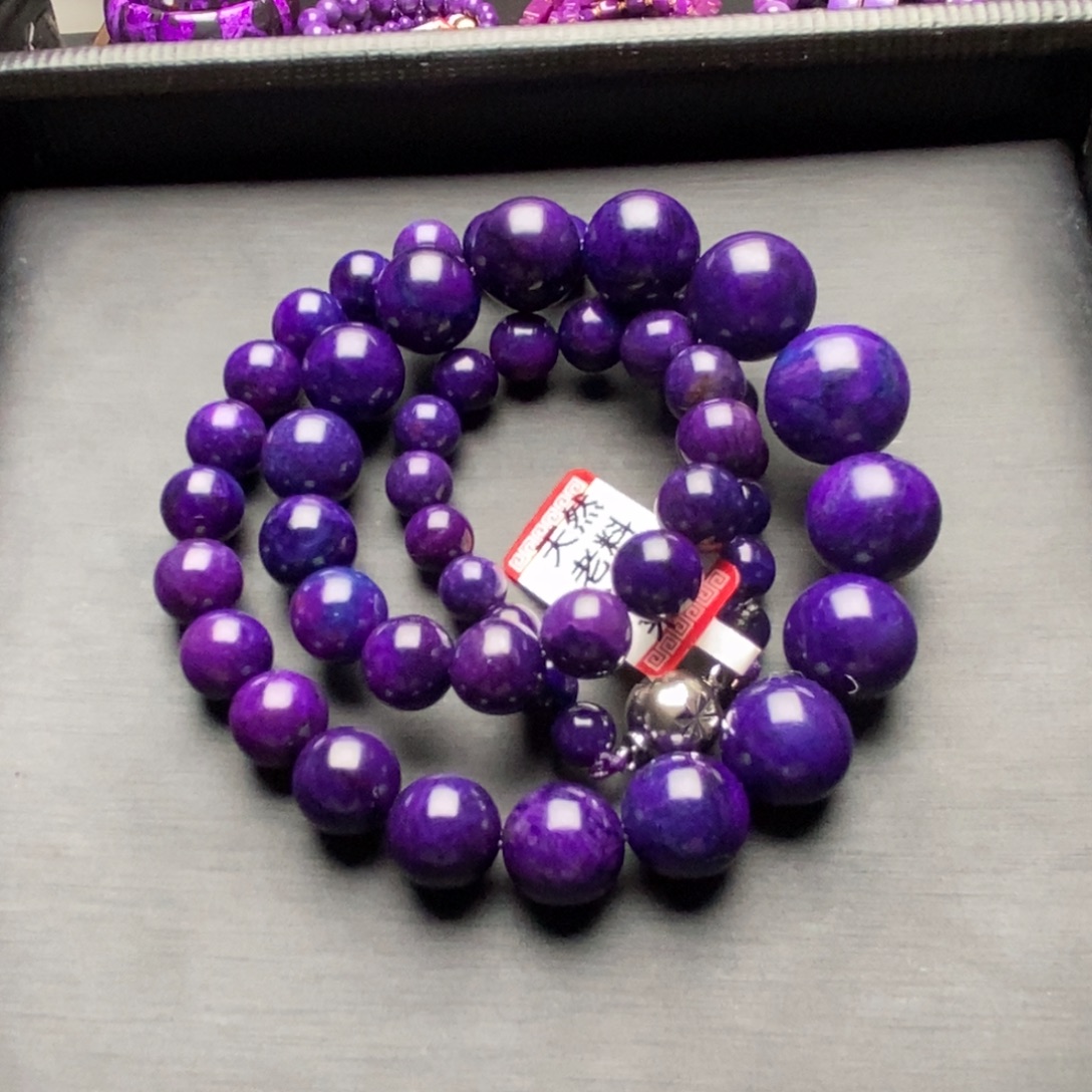 苏纪石（舒俱来）未镶嵌项链