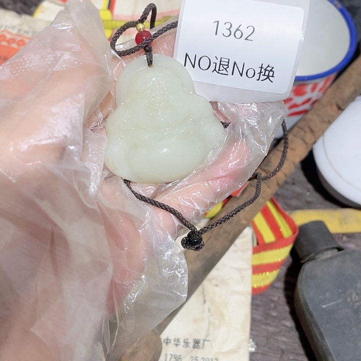 薄***.大叶紫檀（黑酸枝木类）1362号工艺品