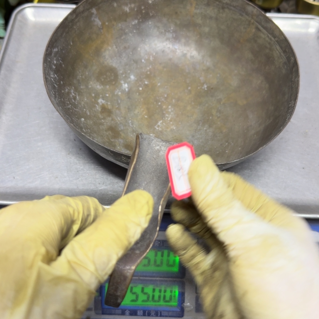 薛***店105 铜器888888888888888