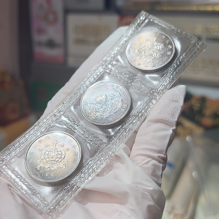 其他普通金属植树节自然五彩套装，，