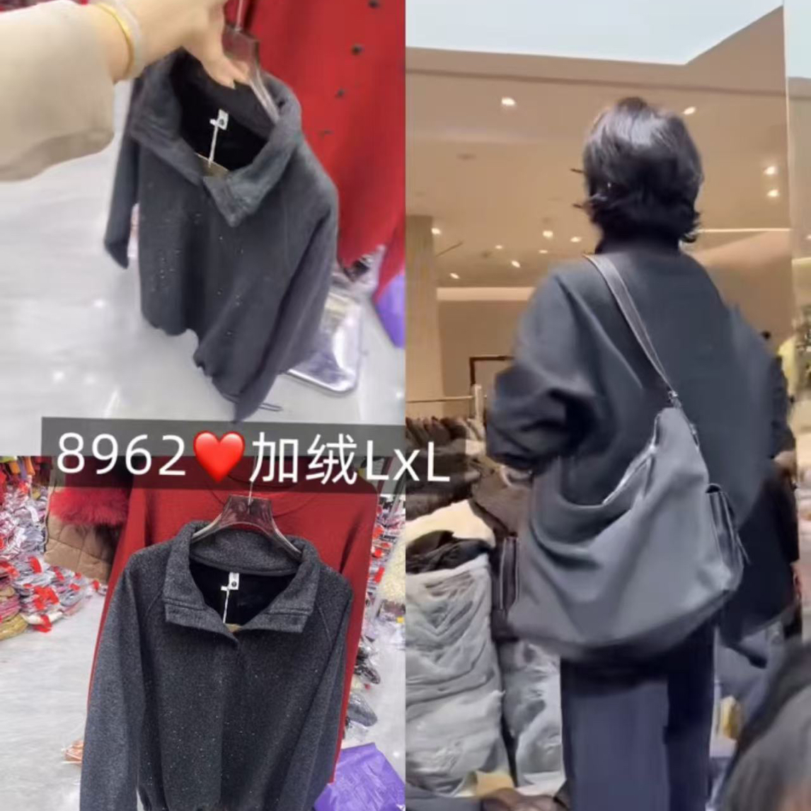 秋冬新款时尚大翻领排扣卫衣8962