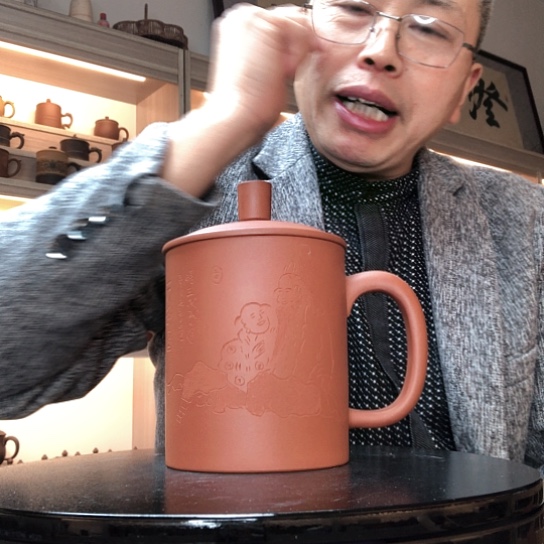 茶杯清水泥办公杯容量450