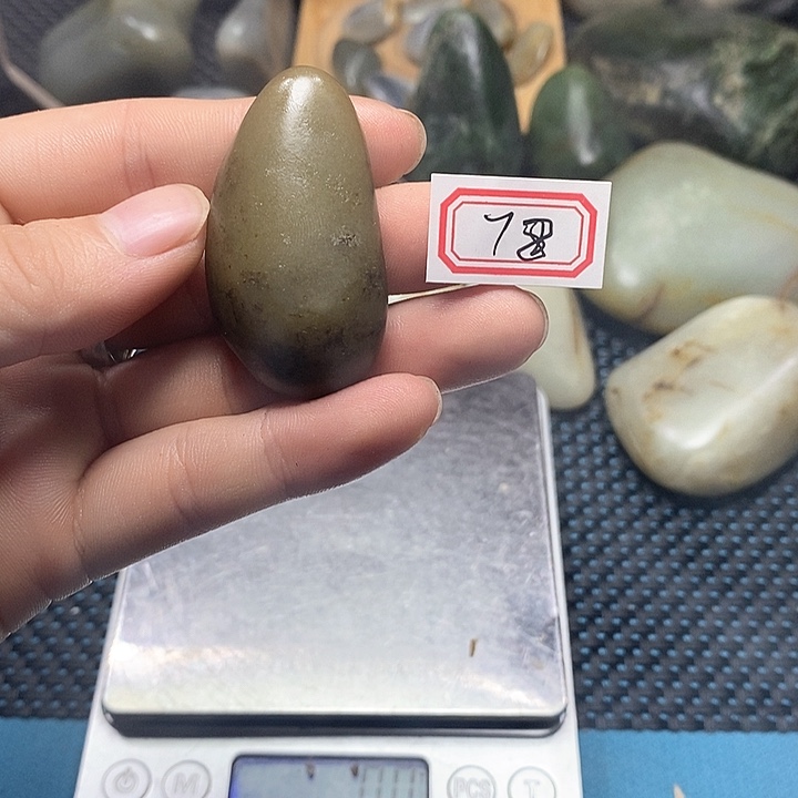 未镶嵌和田玉挂件78