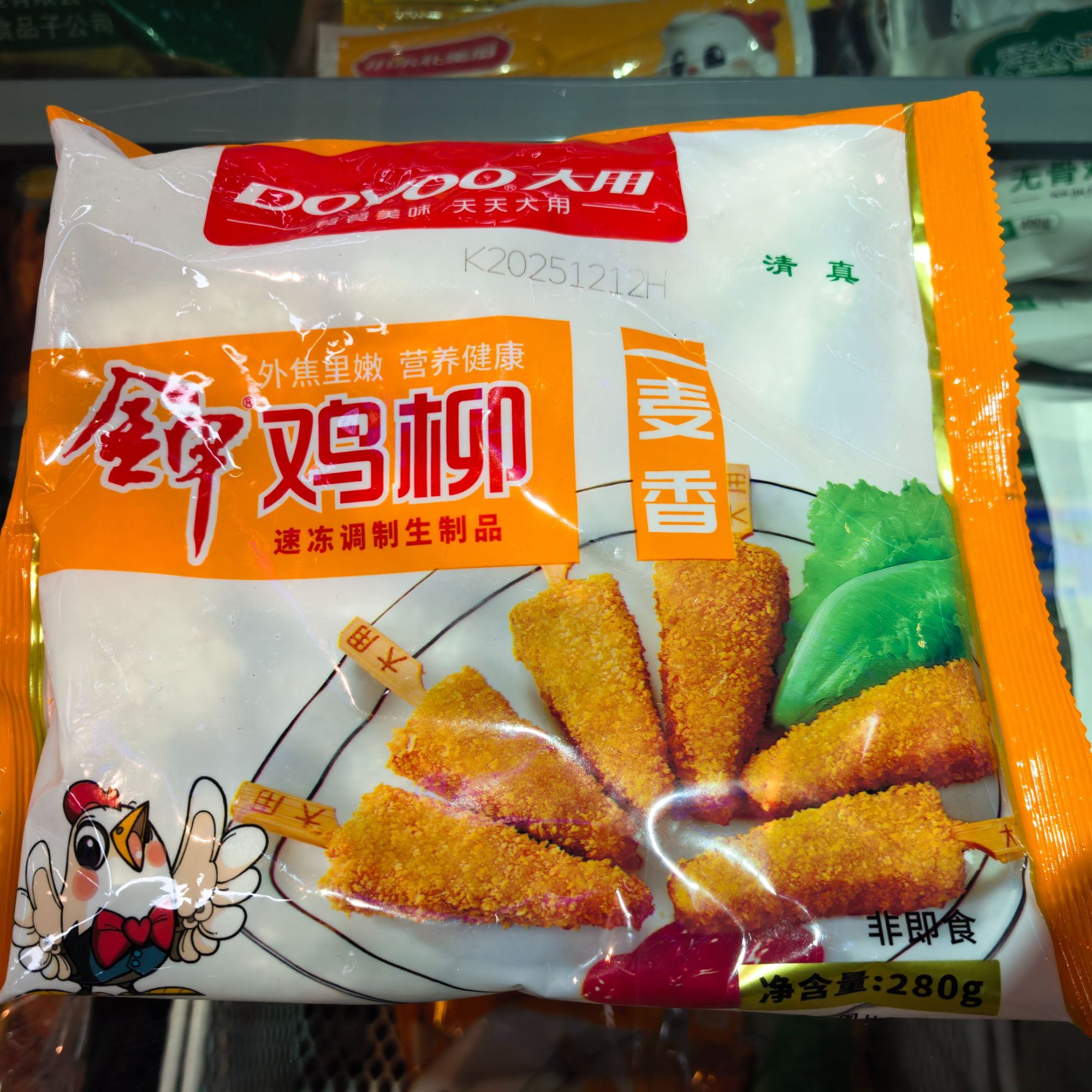 金甲麦香鸡柳280g（冷冻）