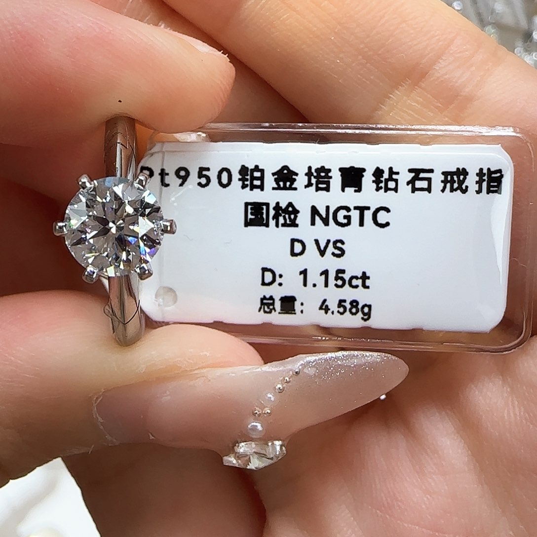 实验室培育钻石铂Pt950镶嵌L****?1.15六爪 17