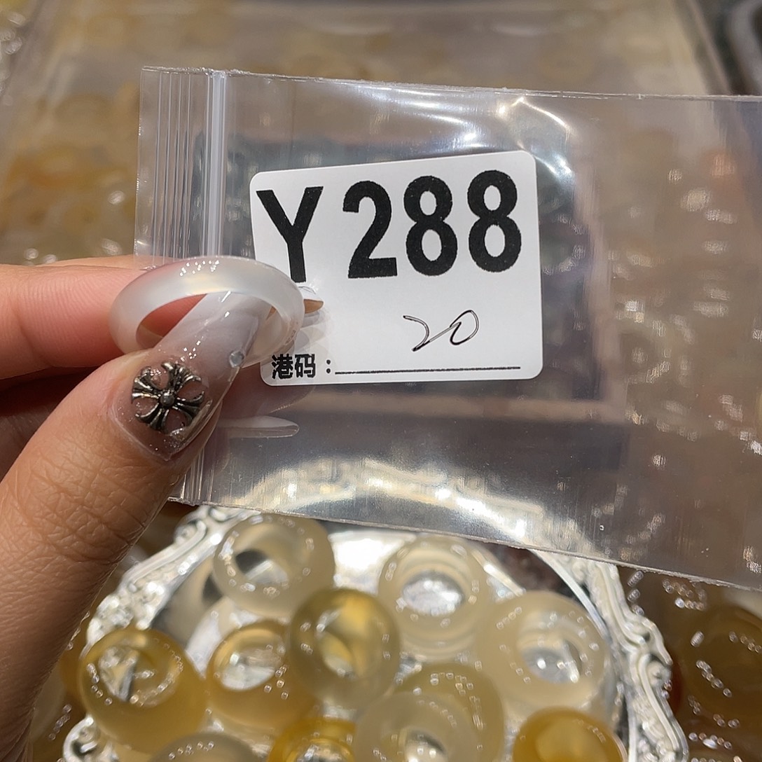 玛瑙/玉髓未镶嵌戒指288