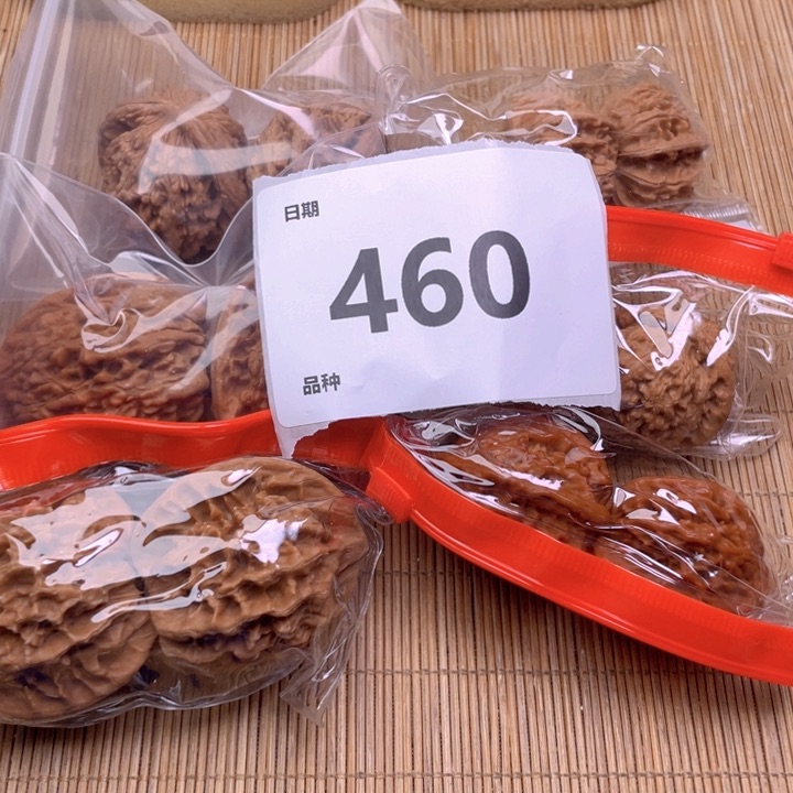 文玩核桃把件460号6对