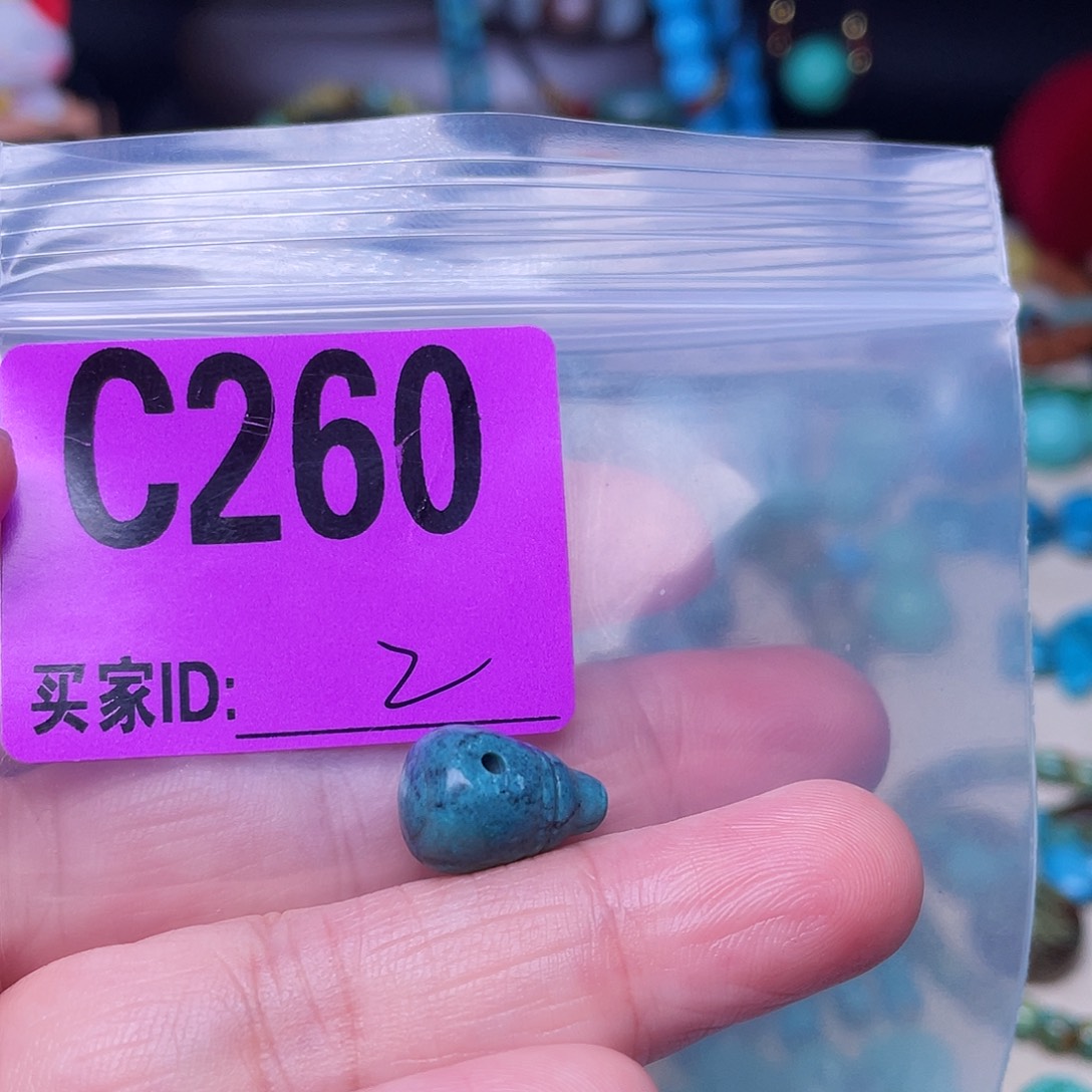 空竹粉丝专享十堰特色手工散珠