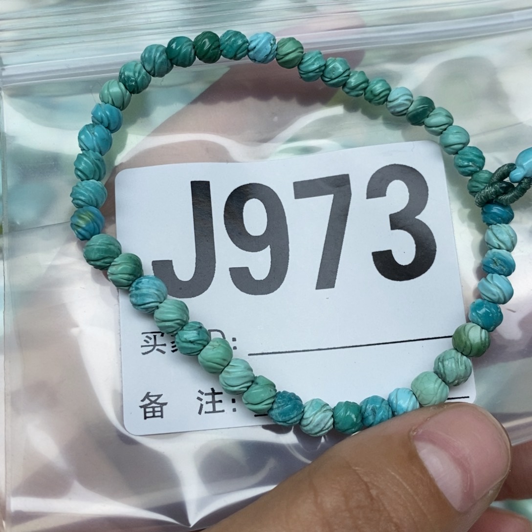 绿松石配饰未镶嵌y***q