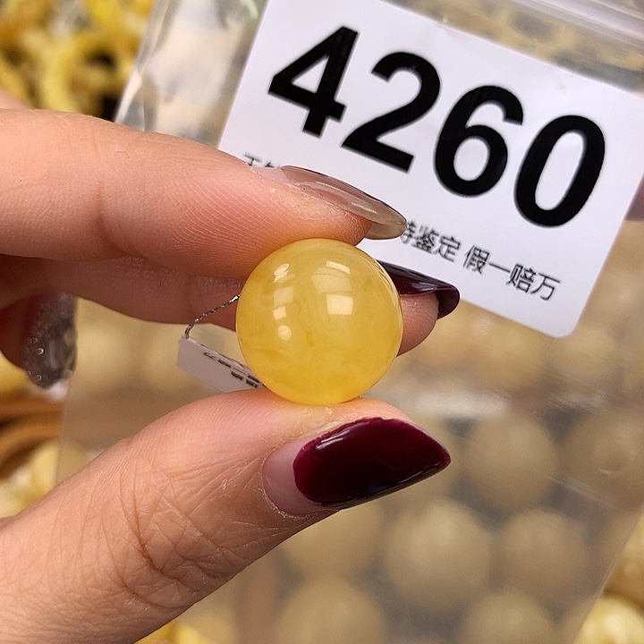 蜜蜡未镶嵌珠宝奇石