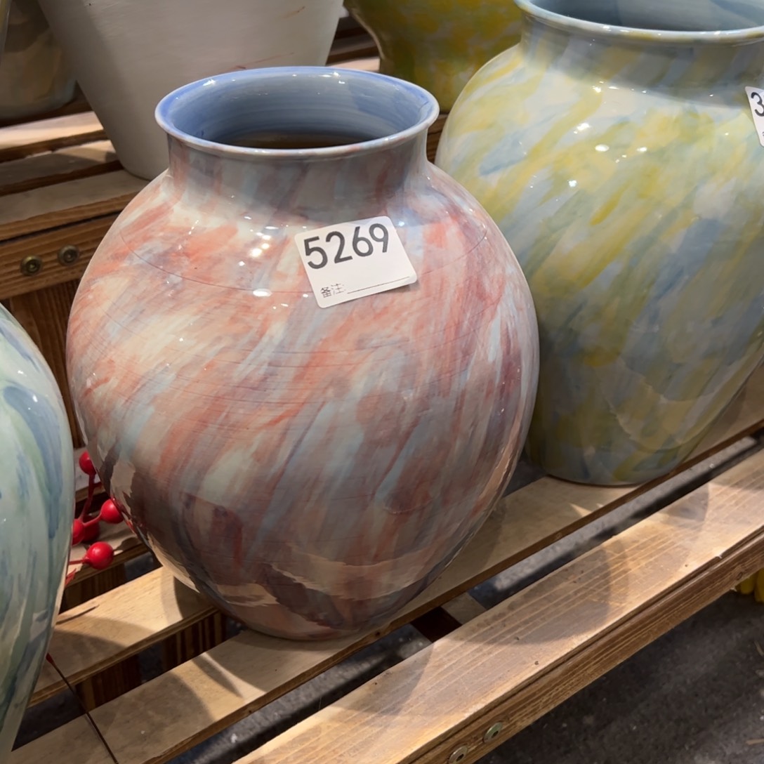 瓷片5269高25口9默认无孔的