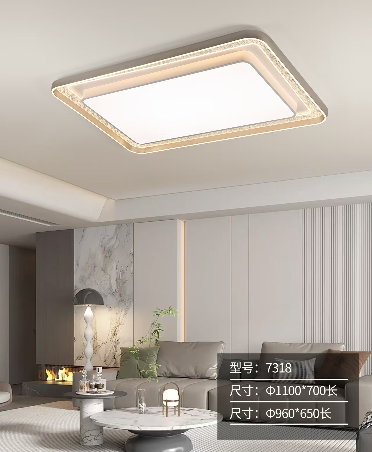 智能离线语音客厅灯新款长方形简约水晶灯全屋套餐组合led吸顶灯