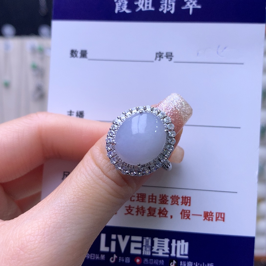 翡翠银S925镶嵌戒指20