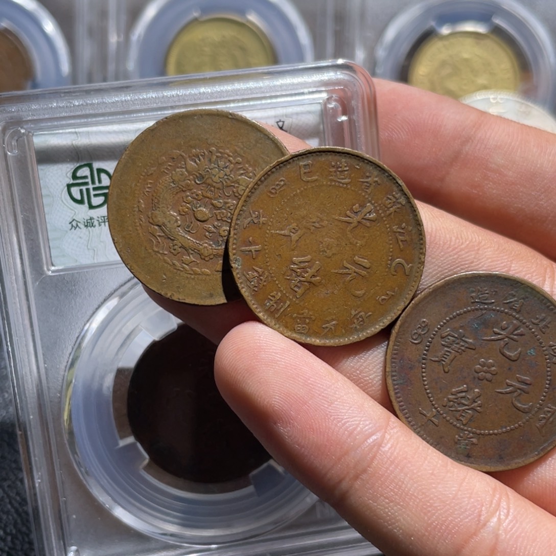 抖****金属豪豪豪豪豪豪9