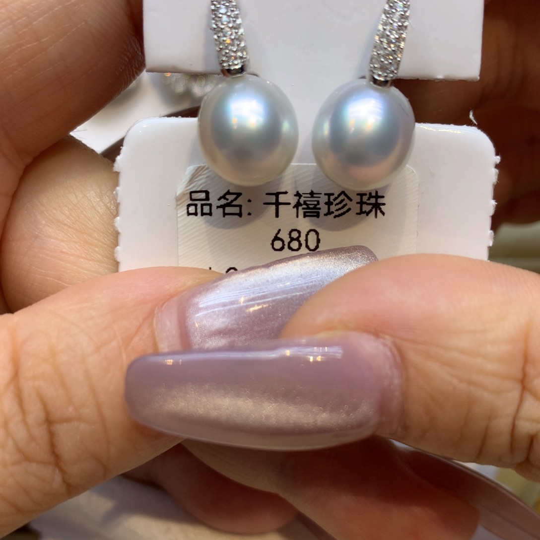 银S925镶嵌耳饰海水珍珠