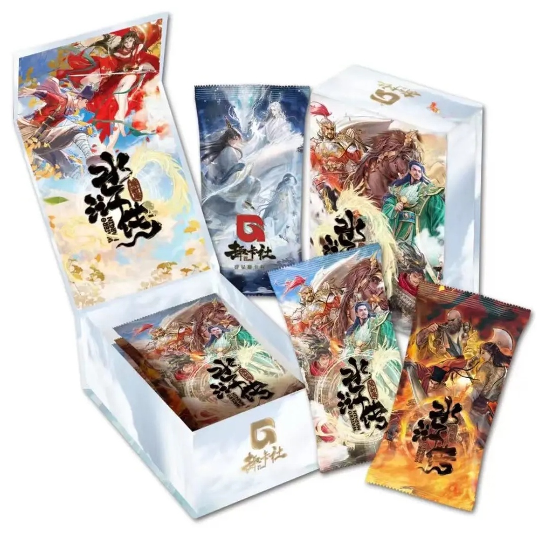 趣卡社《水浒•下》拆盒  箱配只有随箱 系列收藏卡第二弹卡牌代拆